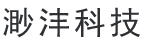 太原渺沣科技有限公司