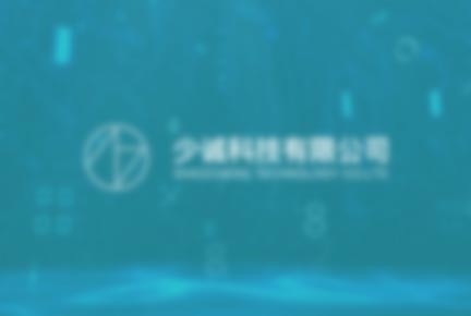 太原科技有限公司