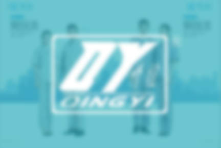 太原服饰有限公司  公众号及小程序官网开发