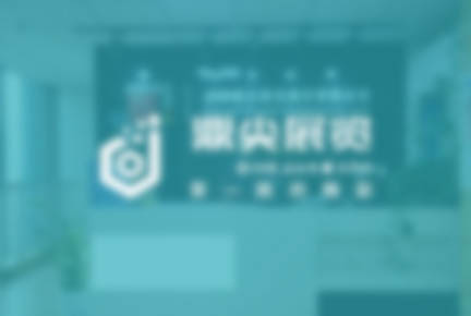 太原展览展示有限公司