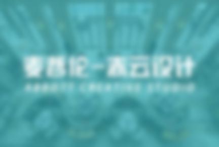 太原餐厅设计公司