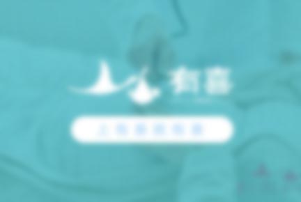泰国s互联网平台-有喜网